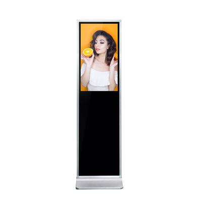 China Indoor Portable Digital Signage And Display Photo Booth Floor Advertising Mirror for sale