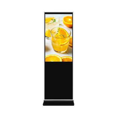 China Indoor digital signage open source network lcd show kiosk electronic signage advertising vertical digital display for sale