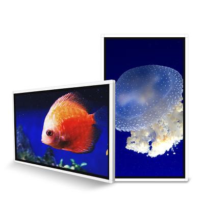 China Shenzhen Technology Speaker 32 Inch Waterproof Outdoor LCD Capacitive Touch Screen Sign Monitor Billboard for sale