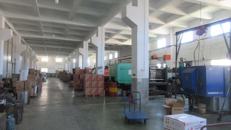 Verified China supplier - Fujian Tengyue Plastic Co., Ltd.