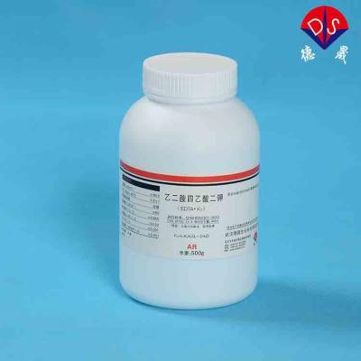 China Anticoagulant EDTA K2 In Purple Head Cap Tube for sale