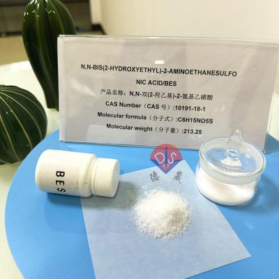 China Introduction to Basic Information of Biological Buffer BES CAS 10191-18-1 for sale