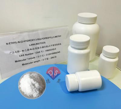 China Which Kits Should TOOS CAS 82692-93-1 be Used as Chromogenic Substrate? for sale