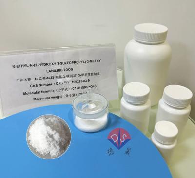 China The Role Of Chromogenic Substrate TOOS In Glycated Albumin Assay Kit (enzymatic Method) for sale