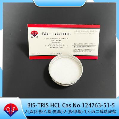 China BIS-TRIS HCl buffer 124763-51-5 can be used for protein purification for sale