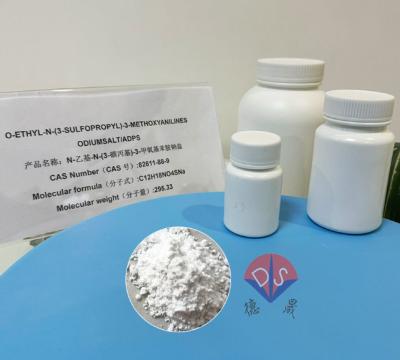 China How to determine whether the chromogenic substrate DAPS 82611-88-9 has deteriorated for sale