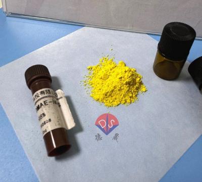 China The important role of acridine ester ME-DMAE-NHS in nucleic acid and peptide detection for sale