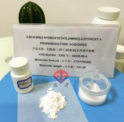 China Measures to prevent the insolubility of DIPSO powder 68399-80-4 as a biological buffering agent for sale