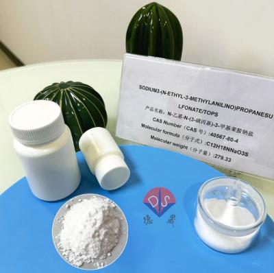 China TOPS 40567-80-4 detection principle: Uric acid concentration is determined by absorbance for sale