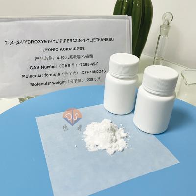 China Exploring the Mysteries of High purity Biobuffer HEPES CAS 7365-45-9 for sale