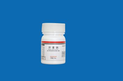 China Blood collection tube additive Heparin Sodium For Hospital 9041-08-1 (C12H16NS2Na3)20 for sale