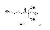 China CAS NO. 68399-80-4 Chromogenic Enzyme Substrates For DNA Screening System for sale