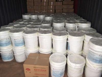 China Non Transparent Serum Separator Gel Composition With Various Blood Coagulants for sale