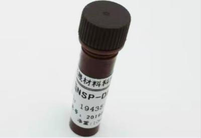 China Chemiluminescente Reagens nsp-dmae-NHS cas194357-64-7 Geel poeder Purity≥98% Te koop