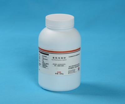 China Efficient Blood Clot Activator Powder Polymer Clotting Powder In White Color for sale