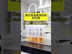 Blood Collection Tube Additives-Serum Separation Gel  Customized gravity
