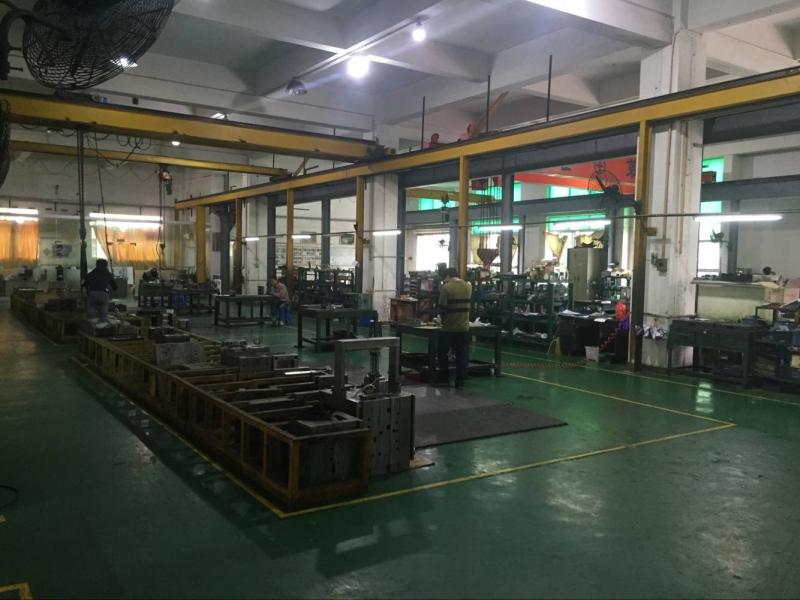 Geverifieerde leverancier in China: - Zhimei Mould and Plastic Product Company Ltd.