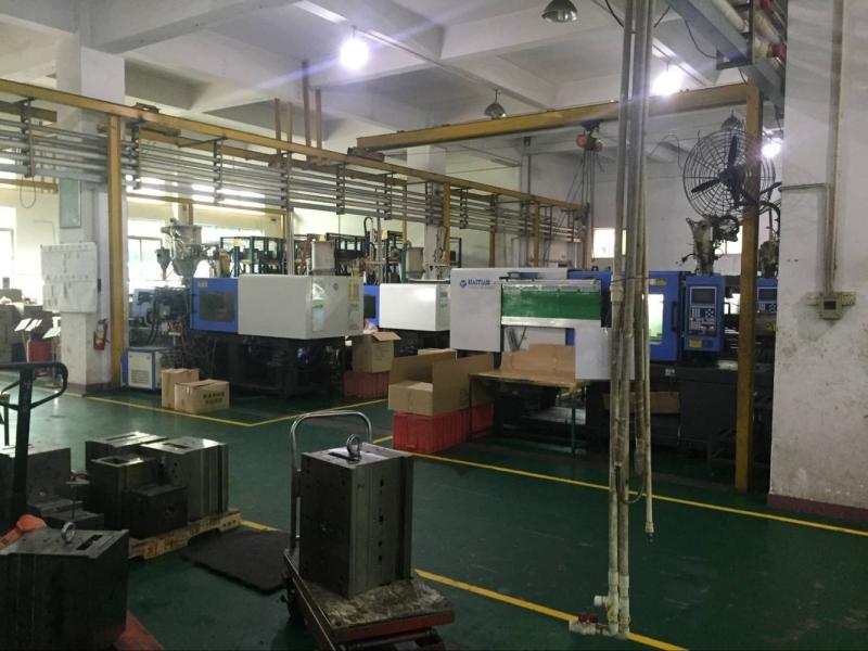 Geverifieerde leverancier in China: - Zhimei Mould and Plastic Product Company Ltd.