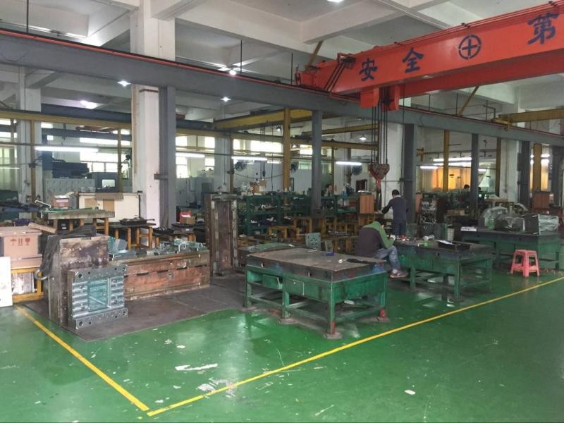 Verifizierter China-Lieferant - Zhimei Mould and Plastic Product Company Ltd.