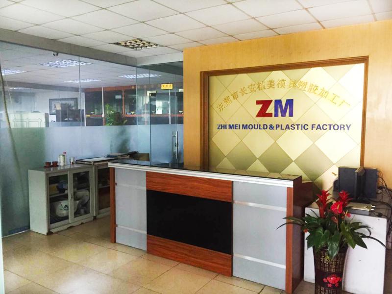 Verified China supplier - Zhimei Mould and Plastic Product Company Ltd.