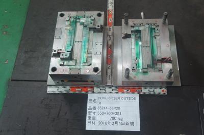 China Multiple or single cavity Plastic short run injection molding and tooling for sale