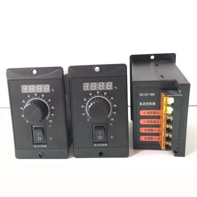 China Speed ​​Limiting 12V 24V 48V Forward Reverse Speed ​​Regulator DC Motor Speed ​​Controller for sale