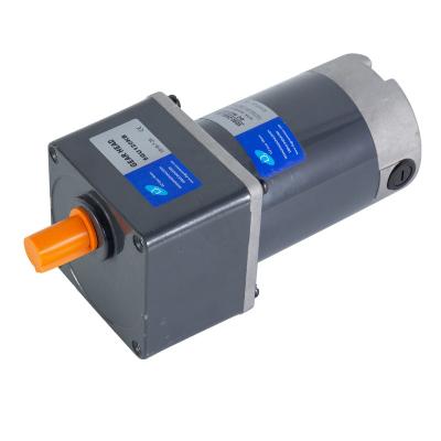 China Drip-proof Brushed 12V DC MOTOR with Ratio 1:150 DC Motor for sale