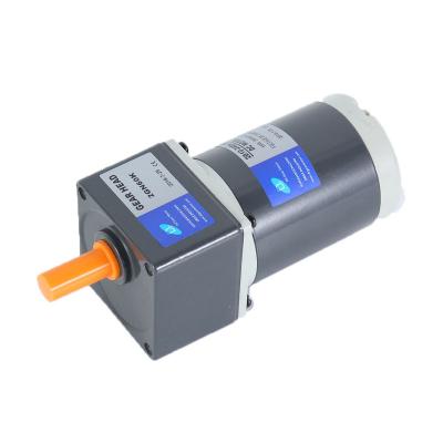 China drip-proof dc gear motor with low speed for sale