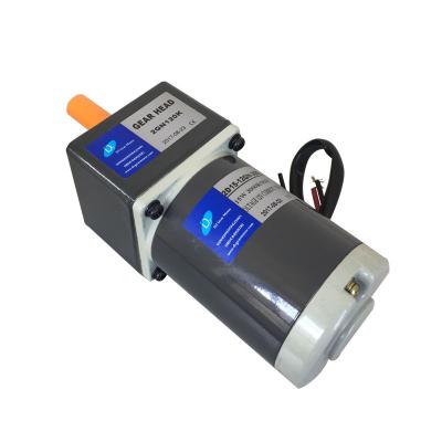 China drip-proof low torque 12v dc speed high quality compact rpm motor for satir climbing machine for sale