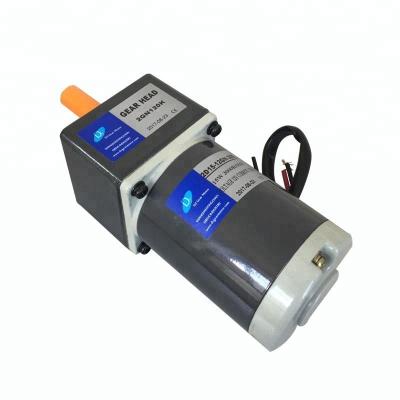 China high quality 60 watt drip proof dc motor for sale