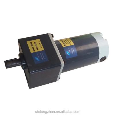 China 24v 200W 3000rpm Drip Proof DC Gear Motor for sale