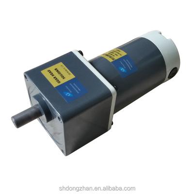 China drip proof flange dc 12v permanent magnet generator motor for sale