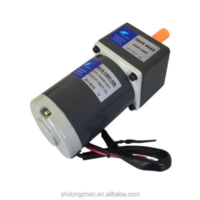 China Waterproof DZ Voltage High Torque Brushed DC 12v Motor for sale