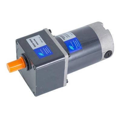 China china factory price 120w 12v 24v 90v brush dc gear drip proof motor for sale