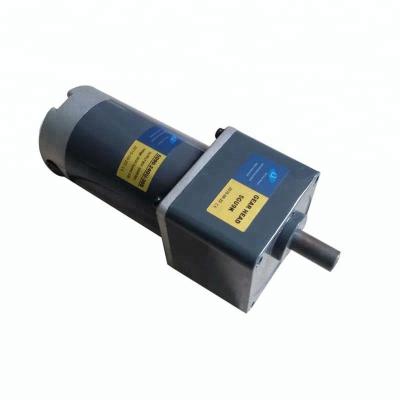 China waterproof 150w 120v brushed dc gear reductor motor for sale