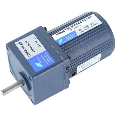 China Compact Size 110V 220V AC Gear Drip Proof Single Phase Motor for sale