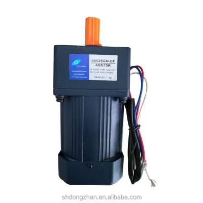 China 90mm Single Phase AC 90w 220v Drip Proof Electric Motor for sale