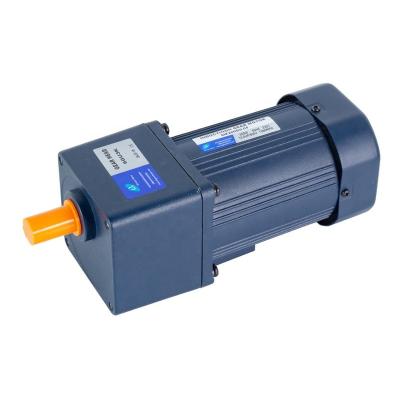 China 40W wonderful drip-proof AC electric motor with ratio 1:150 for sale