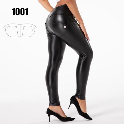 China Shascullfites Melody Gym & Training Breathable PU Leather Pants For Women Butt Lifting Pants Black Leather Gaiters for sale