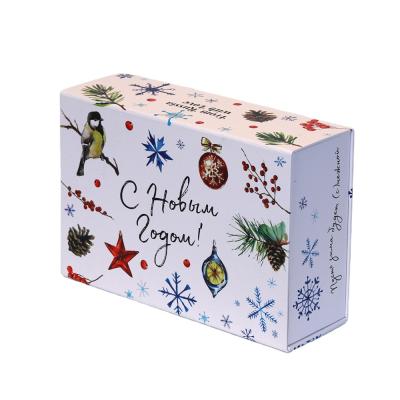 China Custom Copy Small Christmas Gift Graffiti Folding Gift Box Paper Packaging Creative White Flat Magnetic Food Boxes Wholesale Recyclable for sale