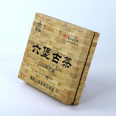 China Customized Recyclable Eco Friendly Tea Leaves Biodegradable Bamboo Paper Packaging Private Label Texture Tea Gift Box Loose Packaging for sale