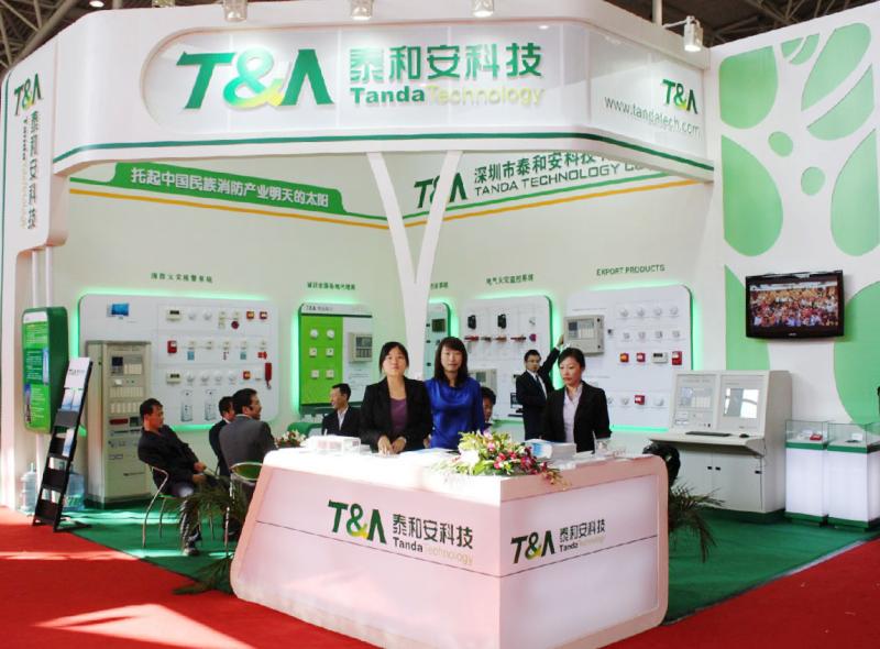 Fornecedor verificado da China - Tanda Technology Co., Ltd