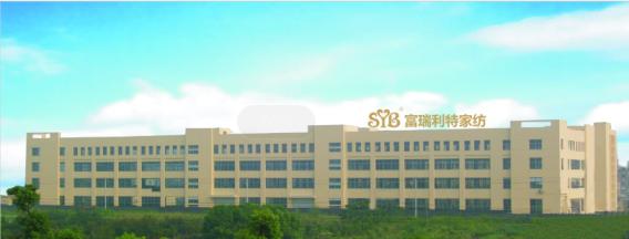 Verified China supplier - Qingdao Freede Trading Co., Ltd.