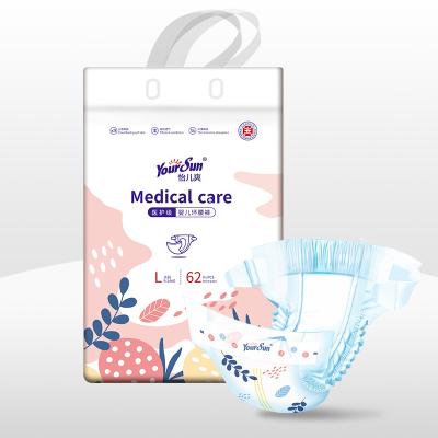 China Printed Diaper Manufacturer YourSun Medical Super Thin Disposable Baby Diapers for sale