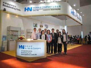 Verified China supplier - HO NIN & CO