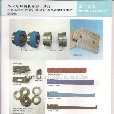 China Hong Kong Precision Quality Print Stores Muller Martini Carrier 210.0616.4 World No.1 Manufacturer Bookbinding Parts Pioneer for sale