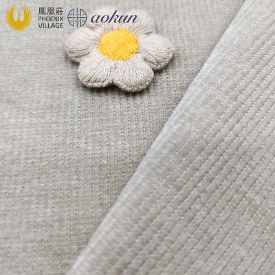 China Fashion Hot Style Stretch Hand-feel Polyester Spandex Soft Chenille Fabric Outwear Casual Fabric for sale