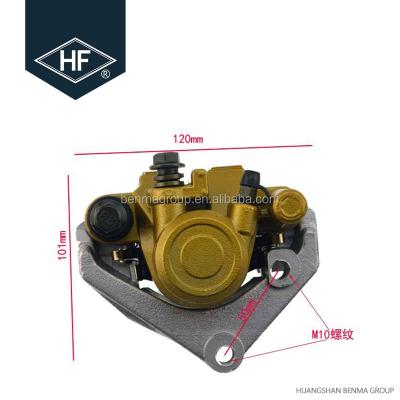 China Durable YBR 125 Motorcycle Disc Brake Pump Brake Caliper for sale