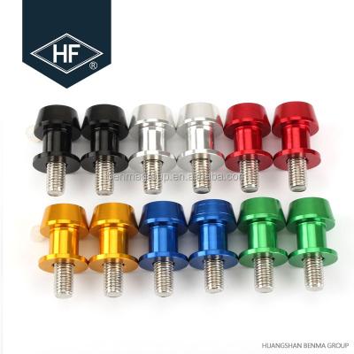 China Universal Motorcycle Aluminum Parts Refitting CNC Aluminum Swing Arm Spools Slider for sale