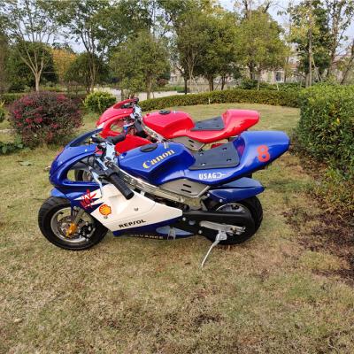 China 36v Cub Electric Bike Motorcycle Three Wheels Plastics Motor 50cc Mini Kids Battery Motor 10inch As Standard 12 14 Inch Available for sale